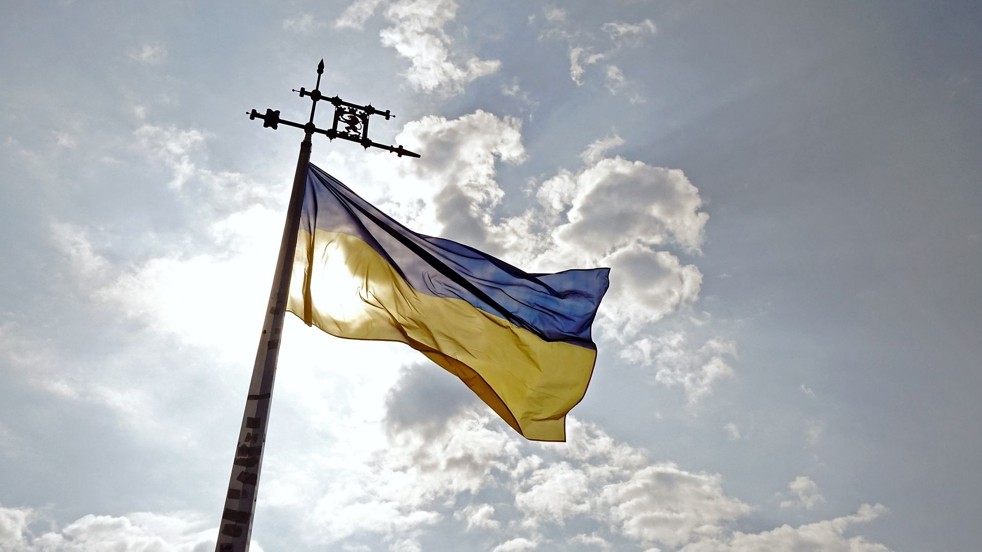 Die Flagge der Ukraine.